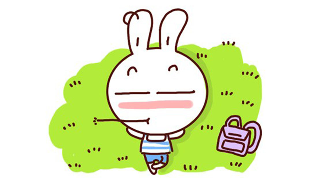 山西山西达达兔QQ群推广案例